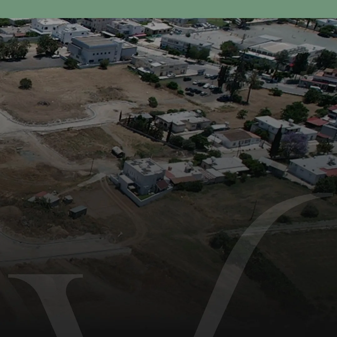 Prime plot in Deftera, photo 3 of 3